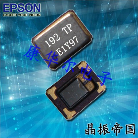 爱普生晶振,贴片晶振,FA-128S晶振,EPSON压电石英晶体,FA-128S 19.2000MF12Y-AG3