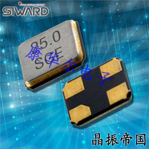 希华晶振,贴片晶振,SX-3225晶振,10M贴片晶振