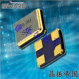 希华晶振,贴片晶振,SX-3225晶振,10M贴片晶振