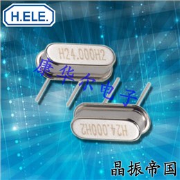 加高晶振,石英晶振,AT-49晶振,49系列插件石英晶振