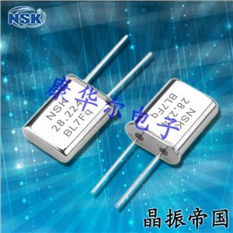 NSK晶振,石英晶振,NXU HC-49/U晶振,插件晶振