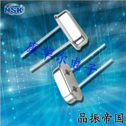 NSK晶振,石英晶振,NXS HC-49/US晶振,插件石英晶振