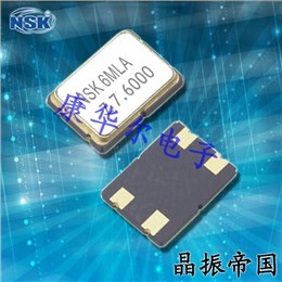 NSK晶振,贴片晶振,NXK-32晶振,金属面SMD晶振