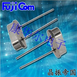 富士晶振,石英晶振,HC-49/US晶振,无源晶振