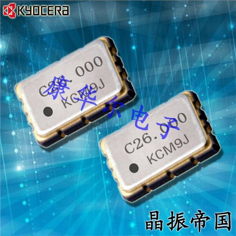 京瓷晶振,压控晶体振荡器,KV5032R晶振,KV5032R622.080P3GD00晶振