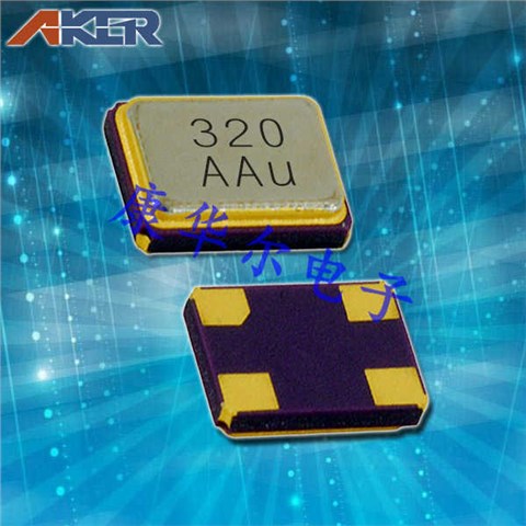 AKER晶振,贴片晶振,CXAF-221晶振,2520石英晶振谐振器