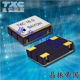 7C-25.000MBE-T,7C系列晶振,台湾TXC晶技晶体,石英晶体振荡器