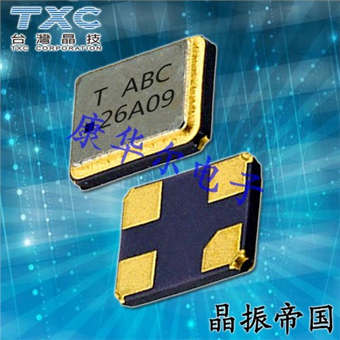 7L-16.368MCG-T有源晶振,台湾晶技温补晶体振荡器7L