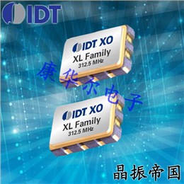 XLP730050.000000X/IDT有源晶振/6GWIFI应用晶振