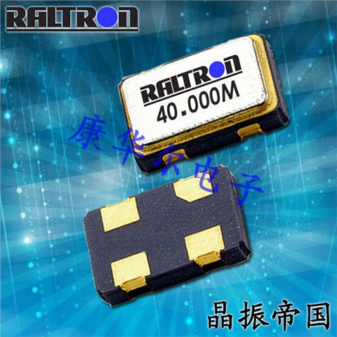 CO43系列智能穿戴晶振,拉隆7050时钟振荡器,CO4305-30.000MHZ-T