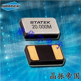 Statek通信晶振,CX16SCSM1-30.0M,30/10/-/S,6pF,2012mm,CX16,30MHZ