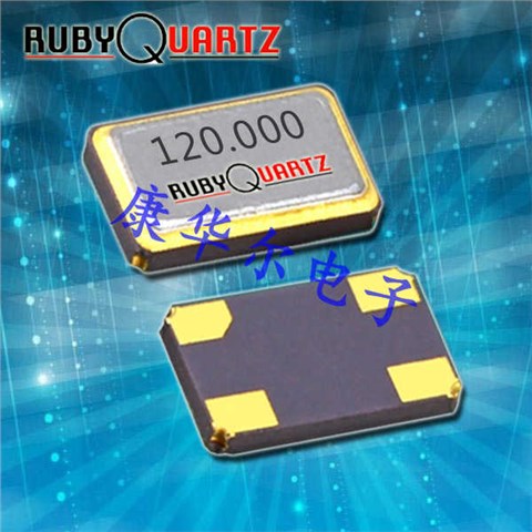 Rubyquartz寻呼机晶振,H130B-32.000-18-TR,5032mm,32MHZ,H130B