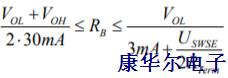 LVPECL差分振荡器的输出端接