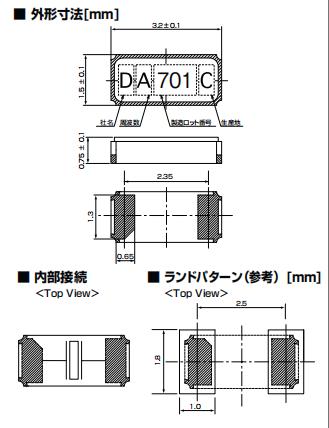 DST310S 3215