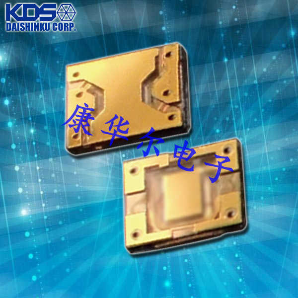 KDS晶振,贴片晶振,DX1008JS晶振,KDS石英晶振