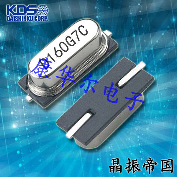 KDS晶振厂家,SMD-49高性能晶振,1AR270002GA无铅环保晶振