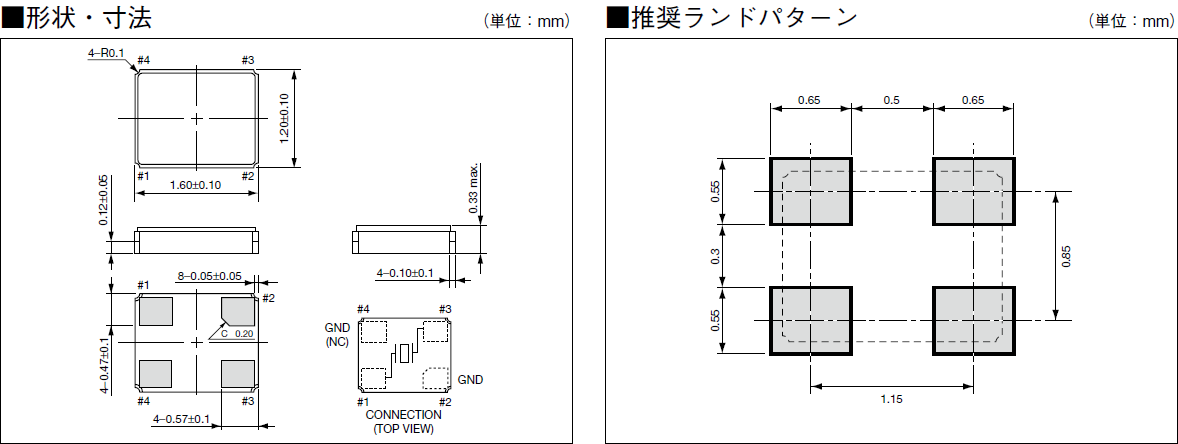 CX1612DB_1.6_1.2