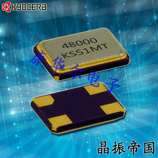 京瓷晶振,贴片晶振,CX5032SB晶振,CX-96F-040.000-E0107晶振