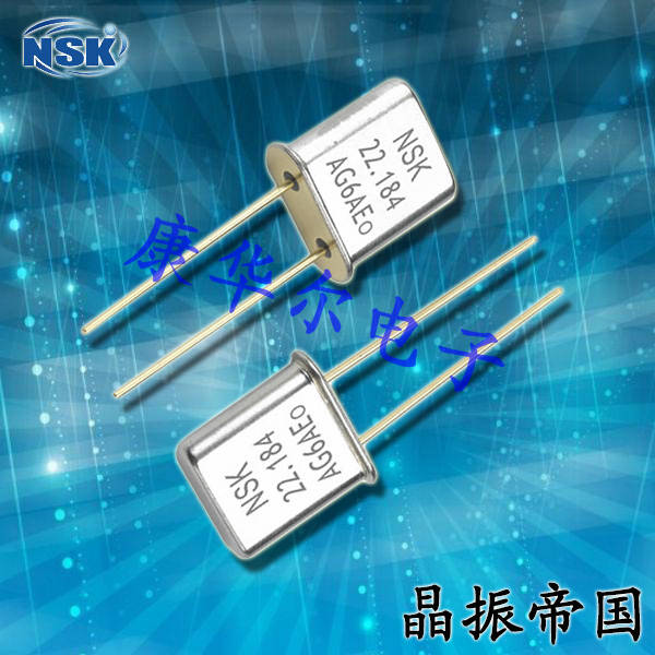 NSK晶振,石英晶振,NXB UM-5晶振,石英引脚焊接晶振