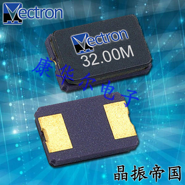 VECTRON晶振,贴片晶振,VXM1晶振,环保晶振