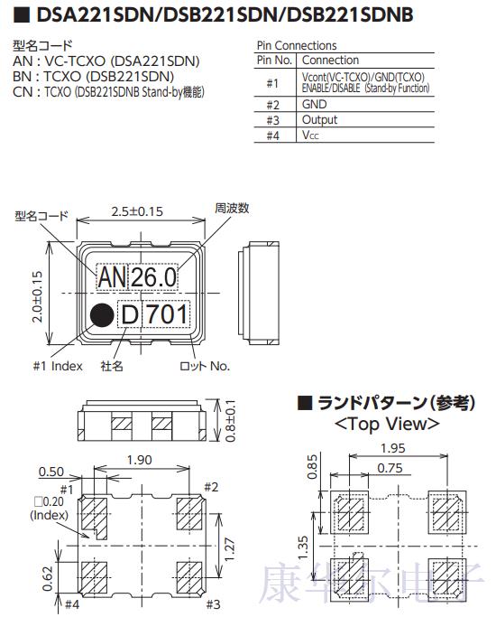 DSB221SDN