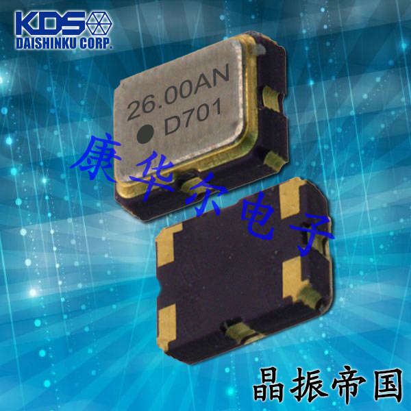 KDS低相位噪声晶振,DSA211SDN压控温补晶振,ZC12467智能手机晶振