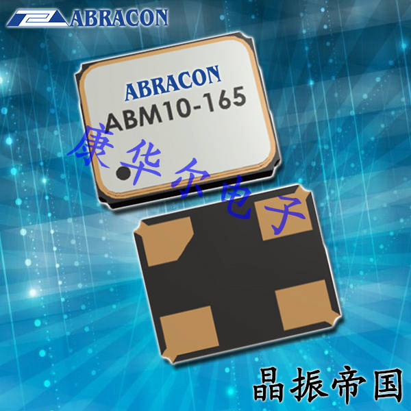 Abracon晶振ABM10-165,ABM10-165-38.400MHZ-T3无源晶振