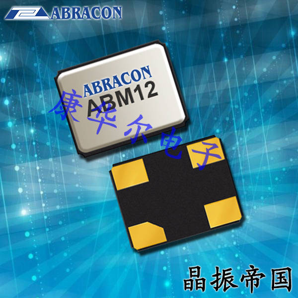 Abracon晶振ABM12,ABM12-115-26.000MHZ-T3小体积晶振