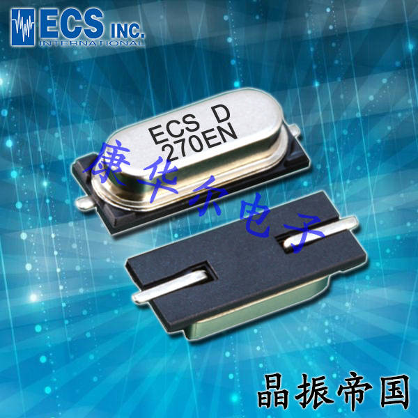 ECS晶振CSM-7SSX,ECS-100-20-5PVX石英晶振