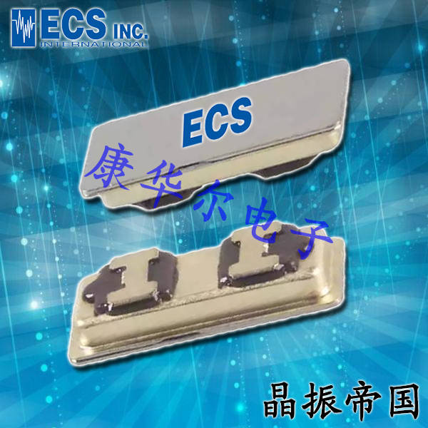 ECS晶振ECX-19A,ECS-100-S-19A-TR石英晶振