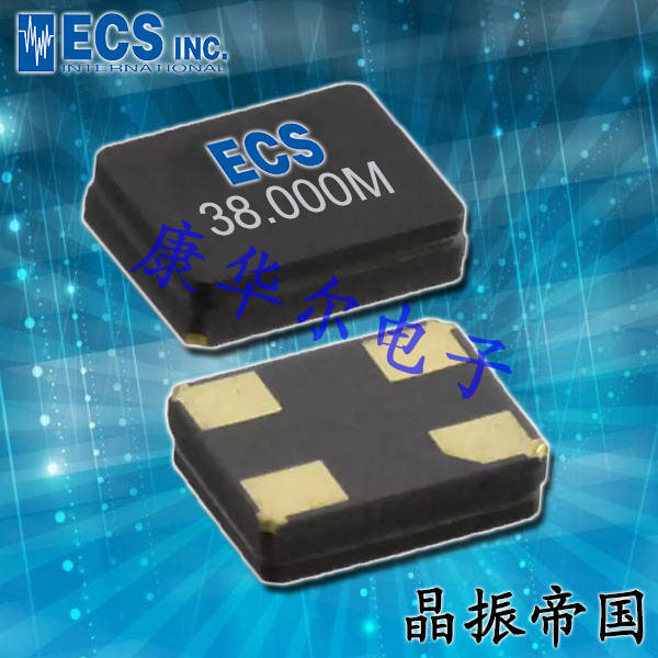 ECS晶振ECX-64,ECS-260-CD-0330-TR四脚贴片晶振
