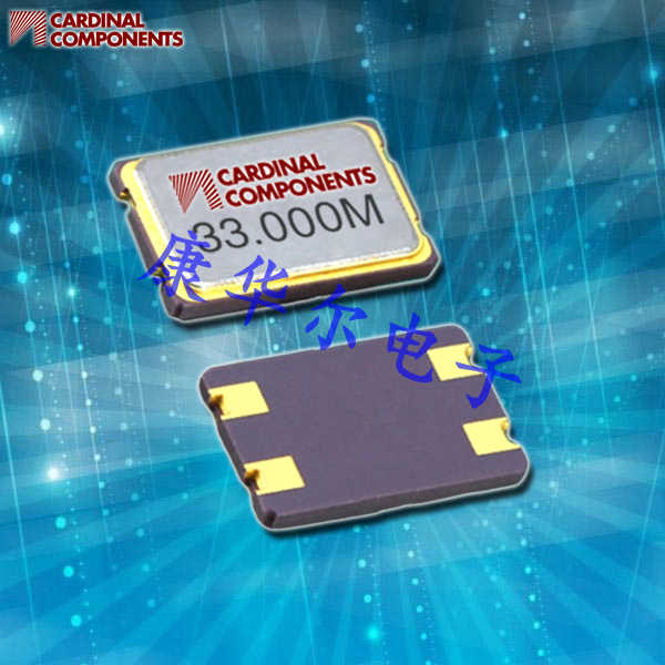Cardinal美国进口晶振CX5,CX5Z-A5B2C5-70-7.37280D18贴片晶振