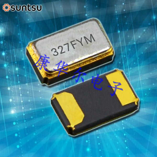 Suntsu欧美晶振SWS212,SWS21212D48-32.768K贴片晶振