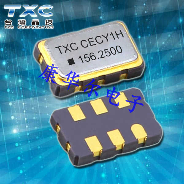 TXC台湾有源晶振6U,6U-16.384MBE-T压控晶体振荡器