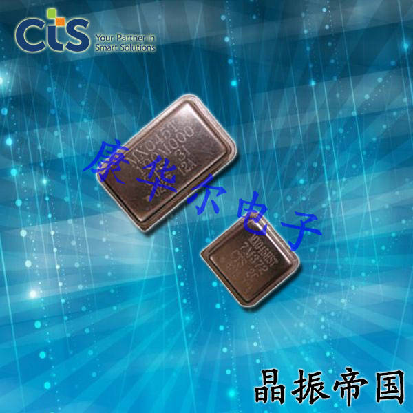 CTS西迪斯晶振,MXO45HS-6I-25M000000,时钟振荡器,6G网络设备