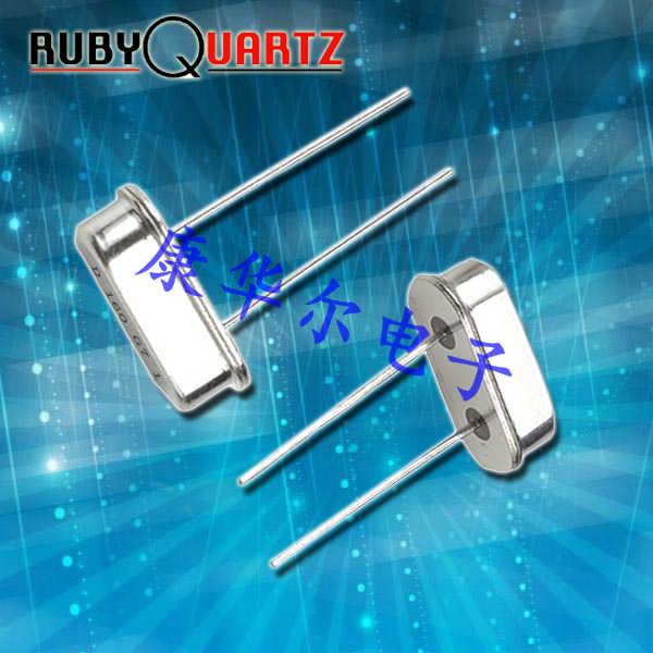 Rubyquartz卢柏晶振HC-49/S,AS-12.000-20-F-3PIN-TR,6G电信晶振