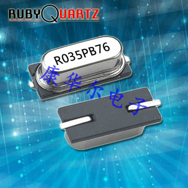 AS-20.000-18-F-SMD-TR|AS-SMD无源晶体|6G蓝牙晶振|美国卢柏晶振