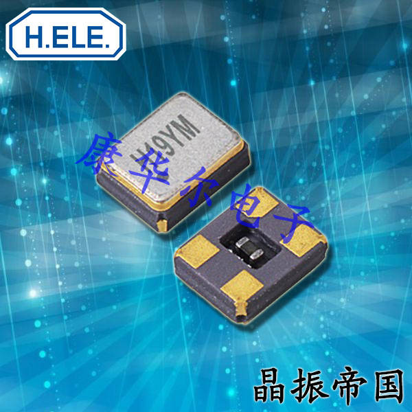 HSX111SR台湾晶振,6G以太网晶振,X1R052000B81HZ-DEHPZ,HELE贴片晶体