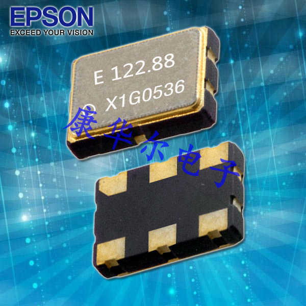 X1G005361001600差分晶振,VG3225EFN压控晶体振荡器,EPSON导航仪晶振