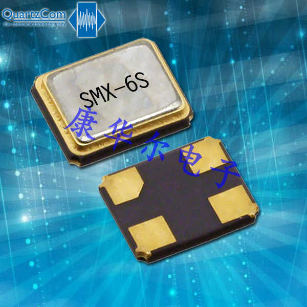 SMX-6S医疗产品晶振,瑞士石英通晶振,33MHZ无源谐振器
