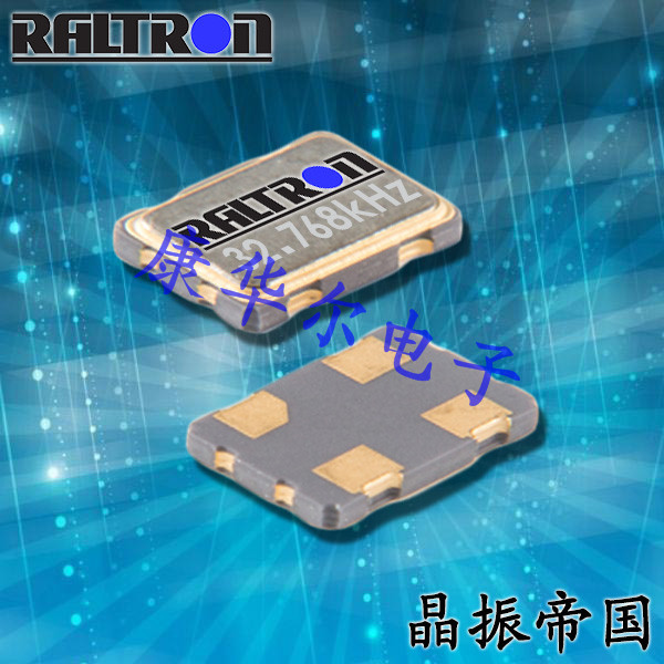 Raltron数字视频晶振,COM2505-20.000-TR,COM2时钟振荡器