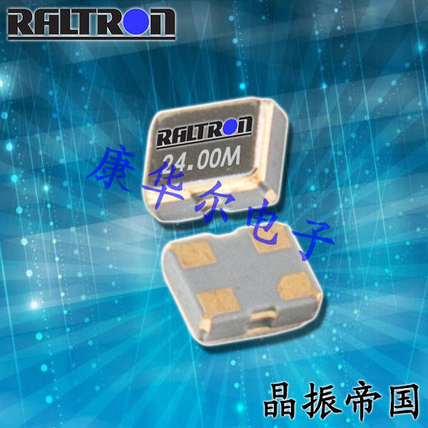 CO2016可视化智能家居晶振,CO2016-50.000-3.3-50-T-TR,Raltron石英振荡器